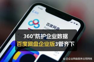 宽师晒合照：感谢球迷到来，我们不会将这些爱视为理所应当❤️